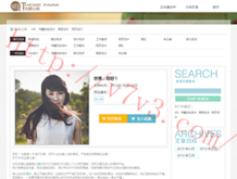 丹东彩吧联盟4彩吧图库今天